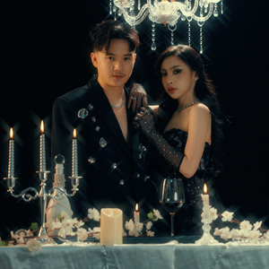 ຕື່ນຈາກຝັນ (ตื่นจากฝัน)