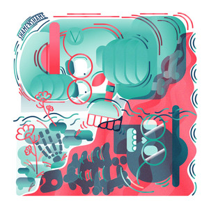 Археология