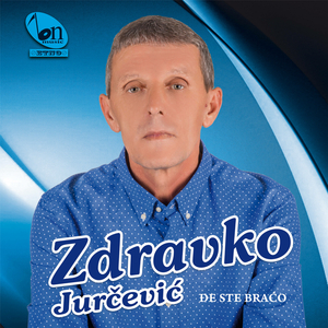 Zavicaj