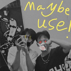 that's boombap game（pord.房间里的大象）