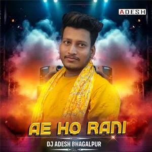 Ae Ho Rani