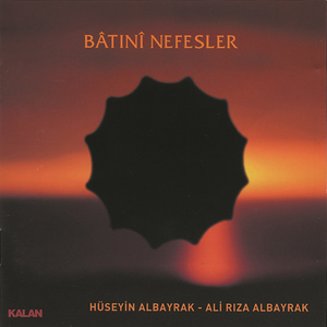 Mecma-ül Bahreyn