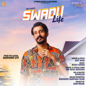 Swadu Life