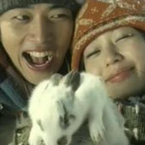 we could be special (ssdante)