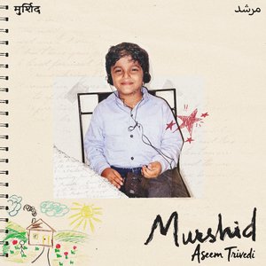 Murshid