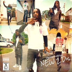 New 2 Dis