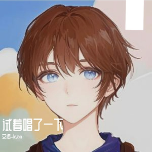 アメフリ__试着唱了一下【ENO_kyan】