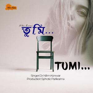 Tumi