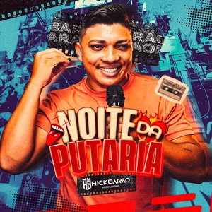 Você Me Envolveu Demais (Novinha Vida Louca)