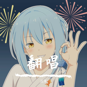 爱在记忆中找你