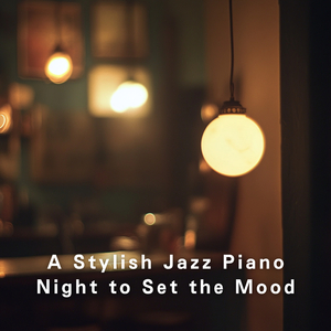 Feral Syntax Repository