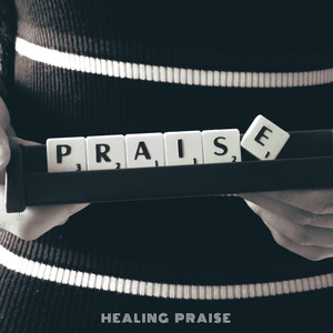 너 예수께 조용히 나가