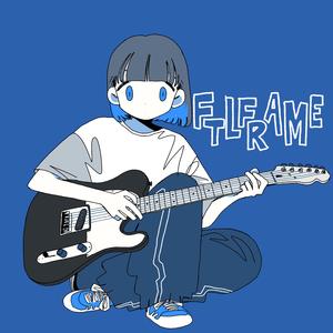 Confused/I'm Incomplete