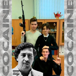 Cocaine (feat. GT)
