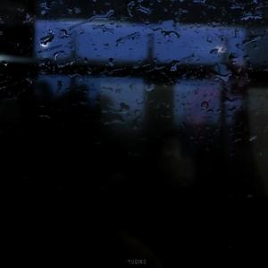 比目鱼的心事【温柔男生版】