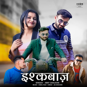 Ishqbaaz
