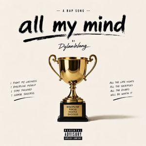 All My Mind Prod by Heisenberg