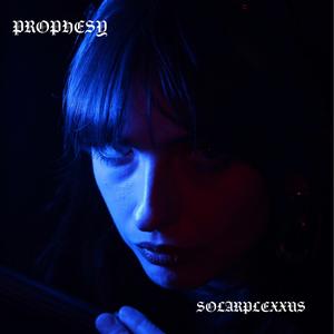 FLESH (feat. Peter Trenner)