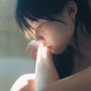 祝晓琪（熬夜看动漫 remix）