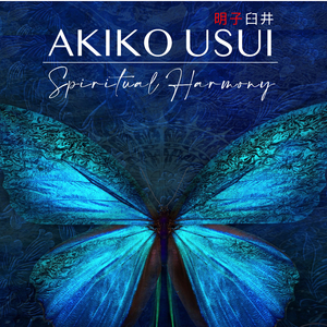 8D The Secret of the Winter Lake