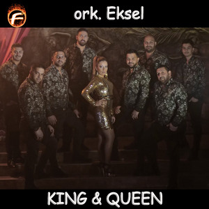 Крал и кралица