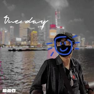 one day（prod.Veezy）