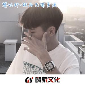 春光似暖阳