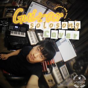 Neo Soul Progression（Cover）