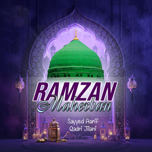 Ramzan Maherban