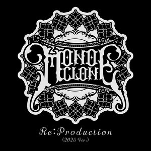 Re:Production (2025 Ver.)