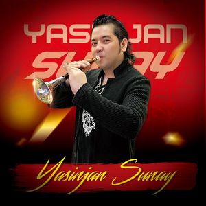 SUNAY TOY MAXRAP欢乐的婚礼唢呐