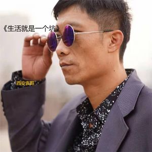 生活就是一个坑(伴奏)