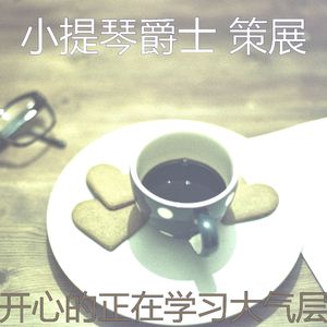 柔和的焦点时刻