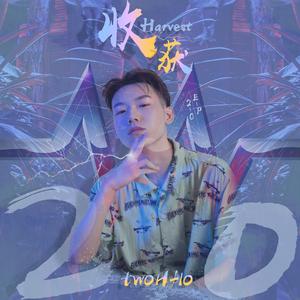 Midsummer Night（Feat.周全）