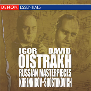 Concerto for Violin & Orchestra No. 2 in C-Sharp Minor, Op. 129: I. Moderato
