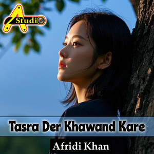 Tasra Der Khawand Kare