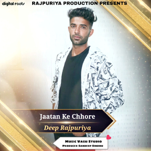 Jaatan Ke Chhore
