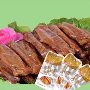 1201牵手-比尔的歌