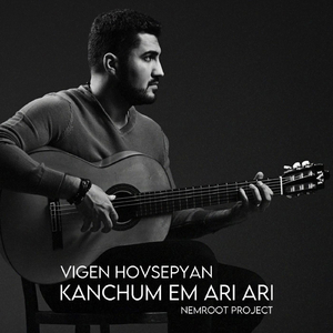 Kanchum Em Ari Ari (NemRoot Project) [Live]