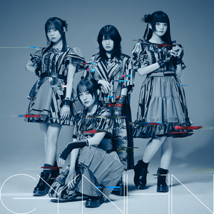 もうだいじょうぶ