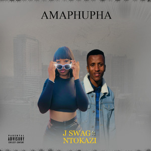Amaphupha