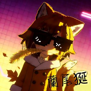 一眸深诺大迷失（emotional damage）