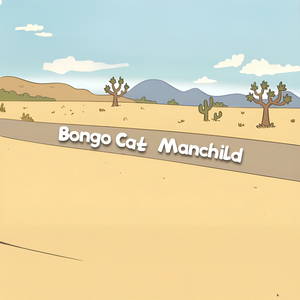 Manchild