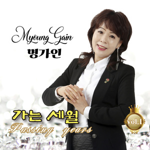 섬마을 선생님