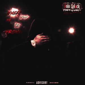 W.D.W.G.W (feat. DTB Promise & RTM Mozie)