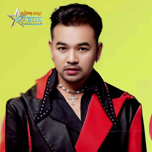 សា្មនមិនដល់ចិត្តស្រី