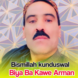 Biya Ba Kawe Arman