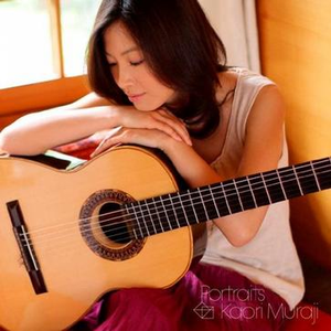 戦場のメリー・クリスマス