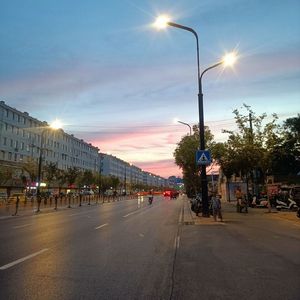 醉梦中的你和我