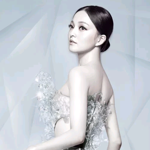 还记得吗 (深情弦乐版)